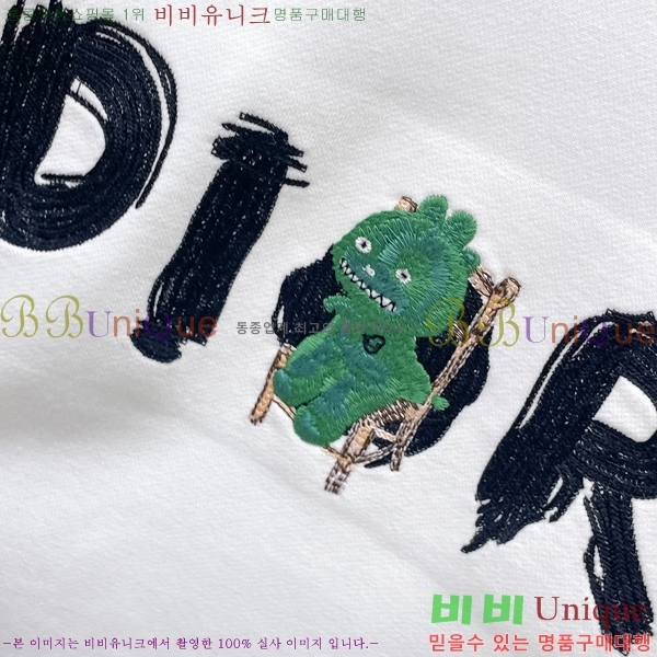 ���� ��� ������ D2O14401