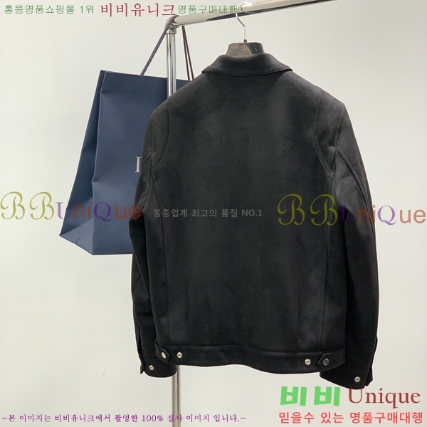 ���� ��� ���� DO57300-1