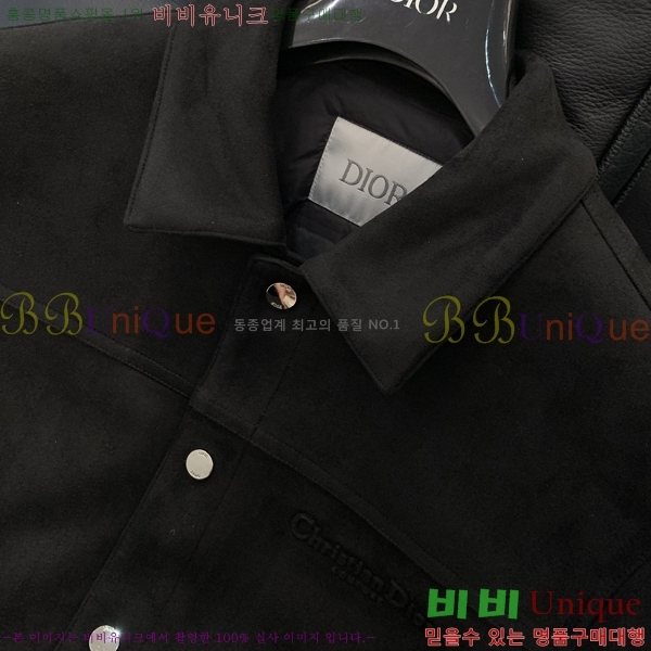 ���� ��� ���� DO57300-1