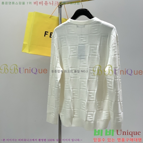 ���� ��� ������ FD1985267-1