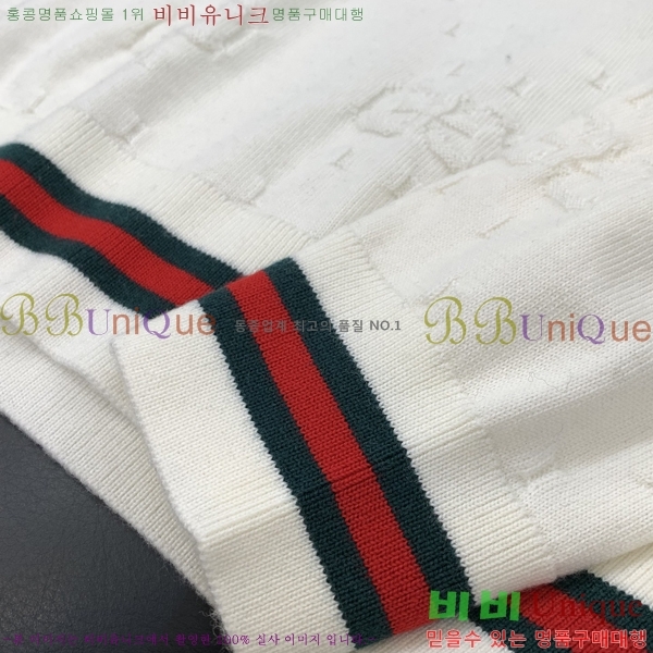 ���� ���� ������ G897070-2