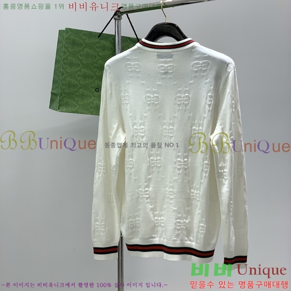 ���� ���� ������ G897070-2