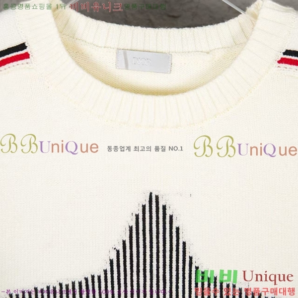 ���� ��� ������ 45YH56971-11