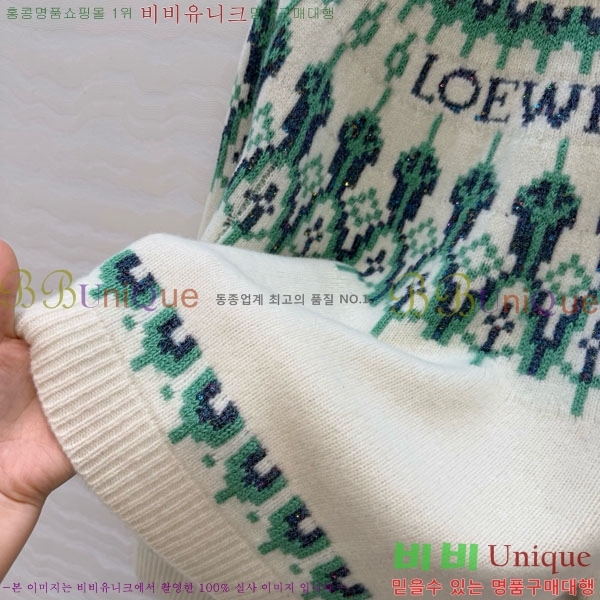 ���� �ο��� ������ LOW243540-4