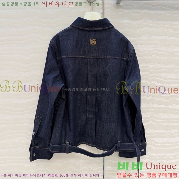 ���� �ο��� ���� LO456457-1