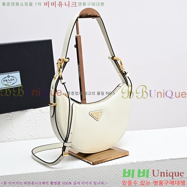 #����� NEW �Ƹ��� ���� ����� 1BC194-105