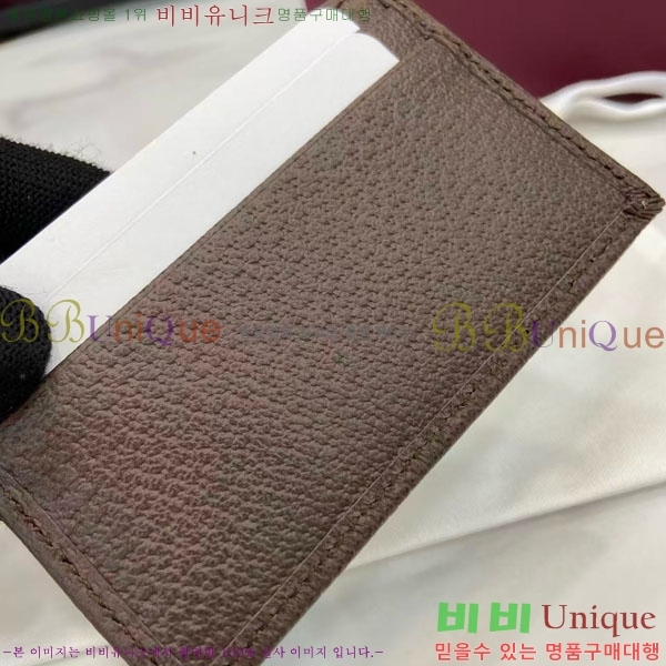 # ǵ ī Ȧ 834795-503