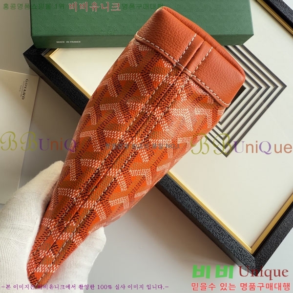 #���ߵ� ����Ʈ ��Ƽ Ŭ��ġ 020803-206