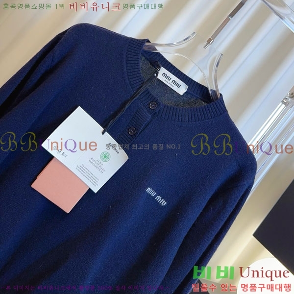 ���� �̿�̿� ������ MIU343044-1