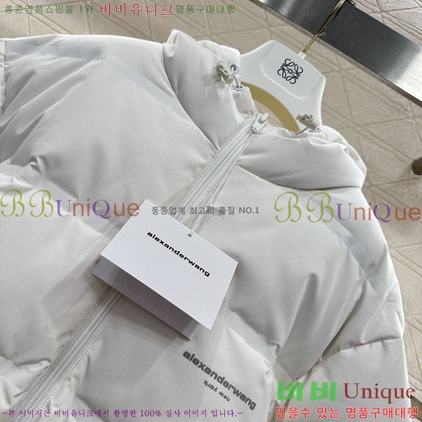 ���� �˷���� �� �ٿ� �е� AW1234304-9