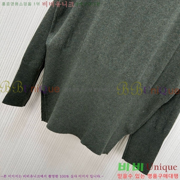 ���� �η�**�� ������ LP3345076-1