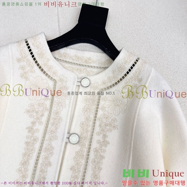 ���� �����޽� ��Ʈ HE223420-9