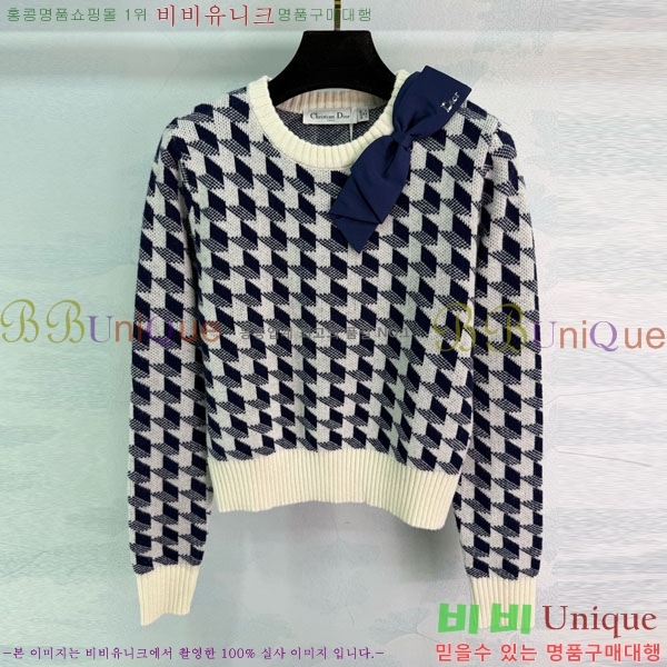 ���� ��� ������ DO345087-2 �������Σ�