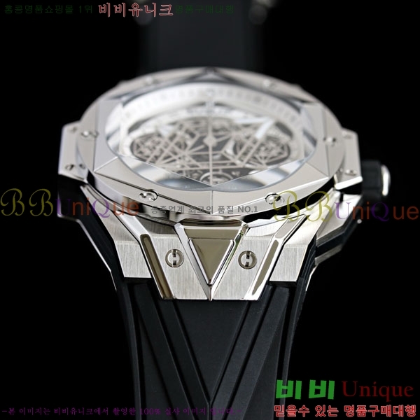 ������ ��� ������ ����� 2 H733377-105