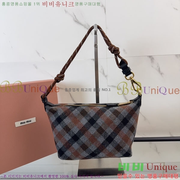 #�̿�̿� üũ �� �Ŀ�ġ 5NE841-353