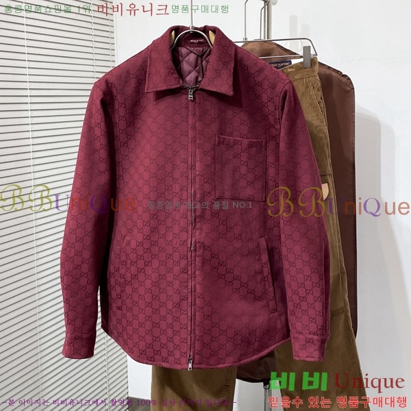 ���� ���� �淮 �е� GU536294-2