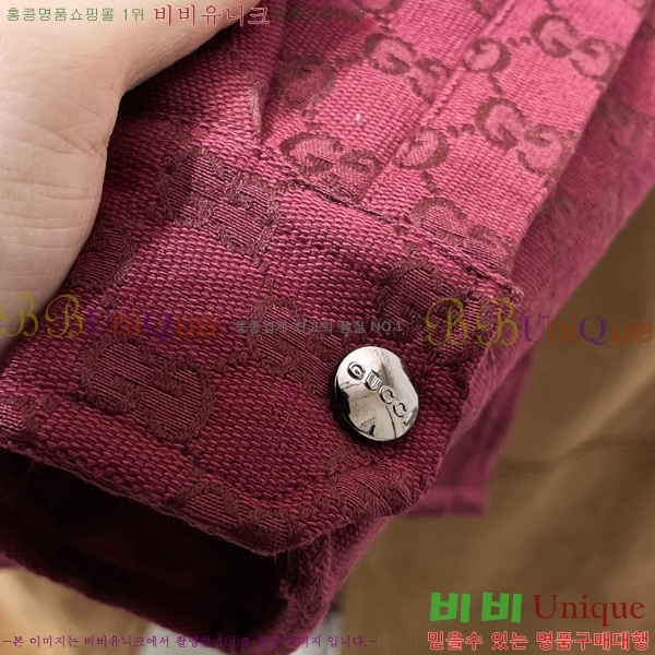 ���� ���� �淮 �е� GU536294-2