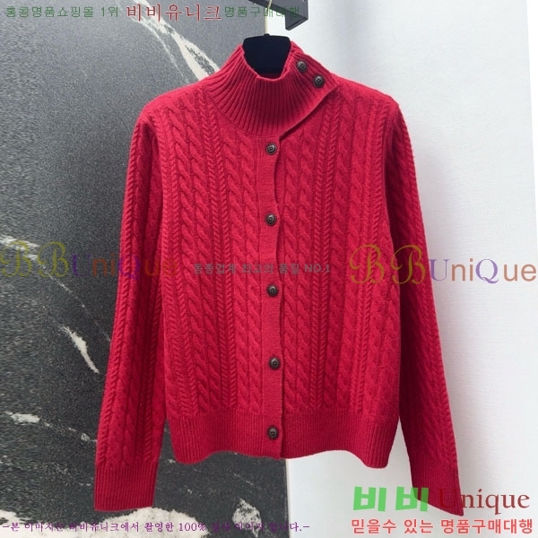 ���� ��� ������ ����� DO345087-5