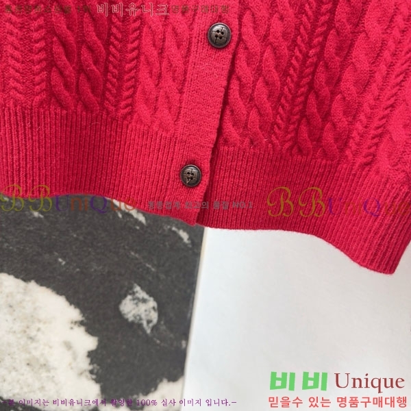 ���� ��� ������ ����� DO345087-5