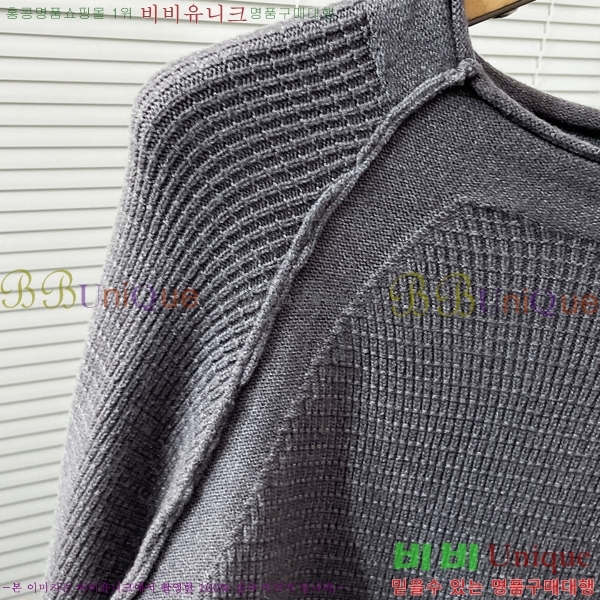 ���� ������Ϸ��� ������S4121769-1