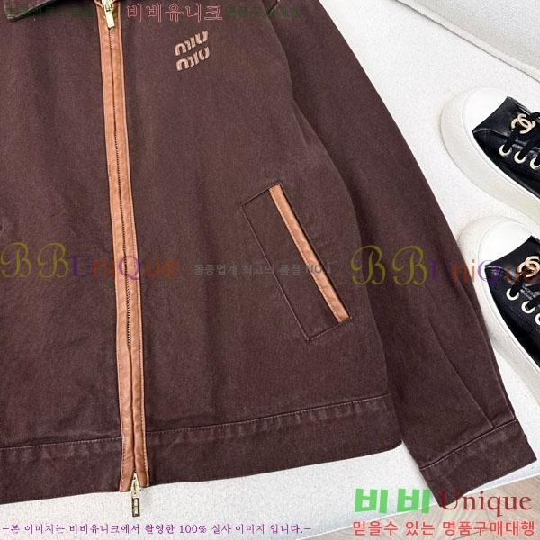 ���� �̿�̿� ���� MIU424509-2