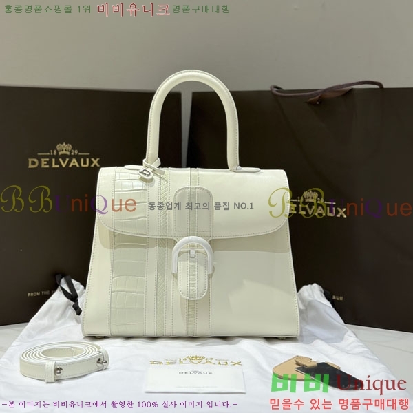 #���� �긮�ӹ� MM DV0020-202