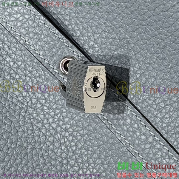 #�����޽� ����ź 18 ����ǰ HE245112-702