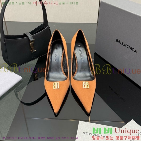 ���� �߷��þư� ������ 33BL9255651-2 �� 8cm