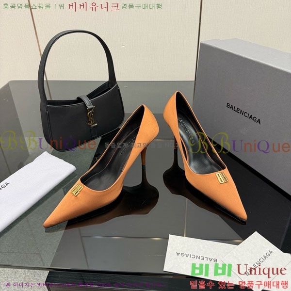 ���� �߷��þư� ������ 33BL9255651-2 �� 8cm