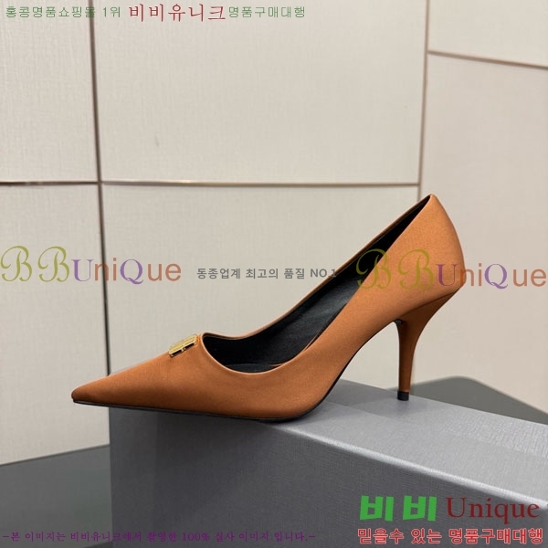 ���� �߷��þư� ������ 33BL9255651-2 �� 8cm