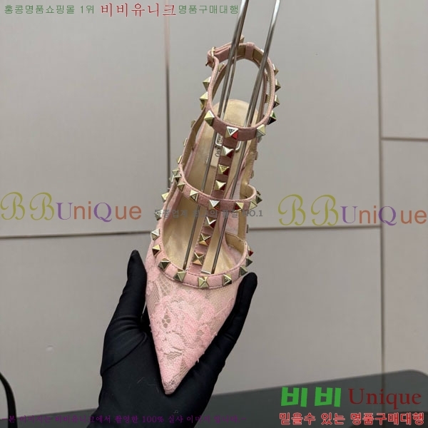 �߷�Ƽ�� �����͵� ��Ʈ�� ���� 33VA723580-1 ��8.5cm