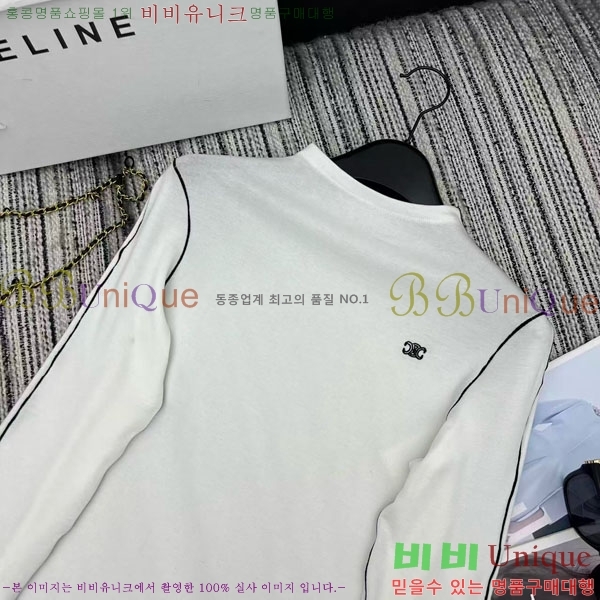 ���� ������ ����Ƽ CE545647-7