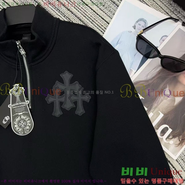 ���� ũ������ ������ CS230423-5