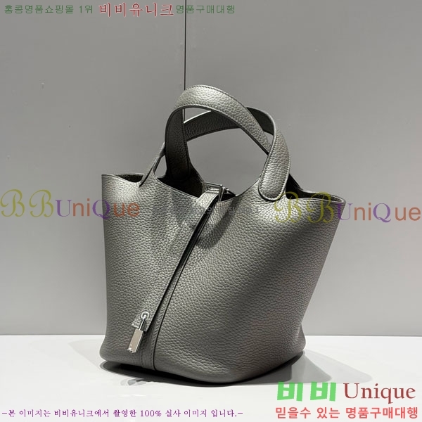 #�����޽� ����ź 18 ����ǰ HE245112-715