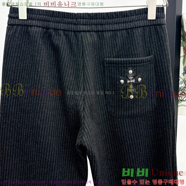 ���� ũ������ ���� CH426250