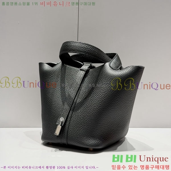 #�����޽� ����ź 18 ����ǰ HE245112-724