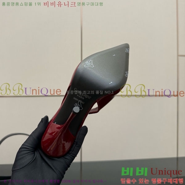 ���ζ� ������ ������ 33SY552103-5 �� 10.5cm