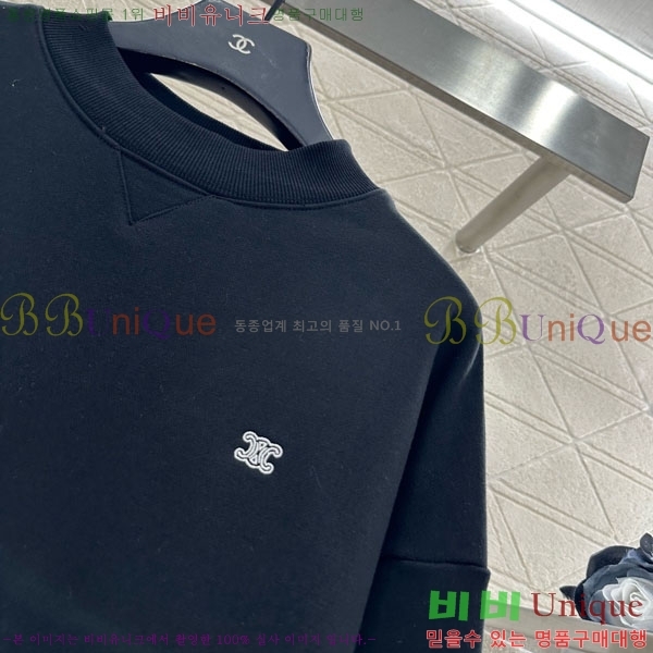 ���� ������ ������ CE5645645-2