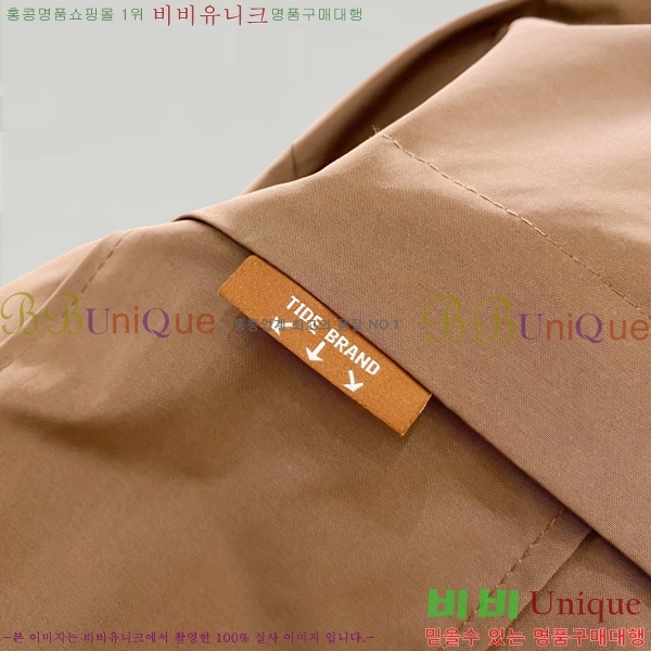 ���� ������ ��Ŷ CE2452863-3