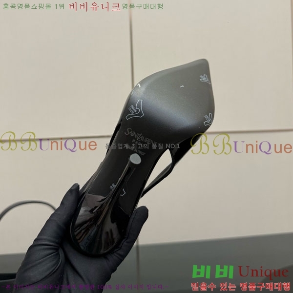 ���ζ� ������ ������ 33SY552103-11 �� 10.5cm