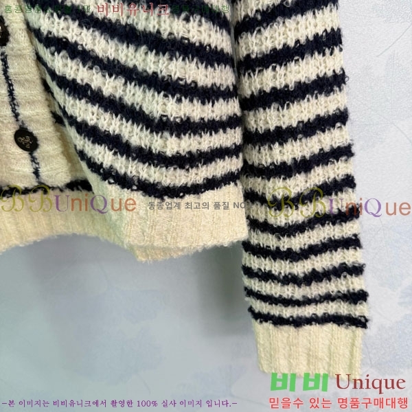 ���� ��� ������ ����� DO123044-9