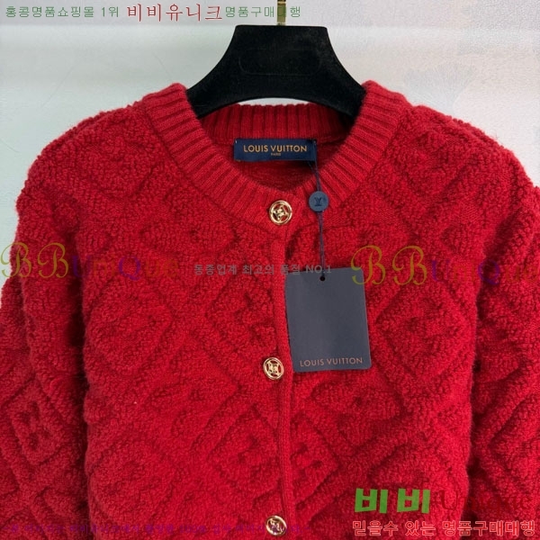 ���� ���̺��� ������ ����� LV2345065-13