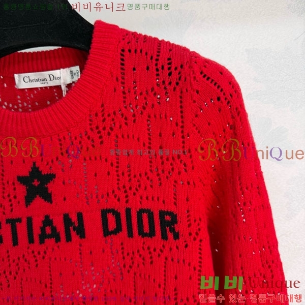 ���� ��� ������ DO16789-4