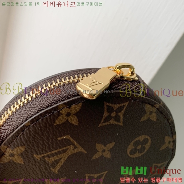 #���̺��� ������ ���� �۽� M15140-101