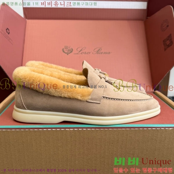 �η��ǾƳ� ��� ���� �þ ��ũ ���� 38LP4987452-7