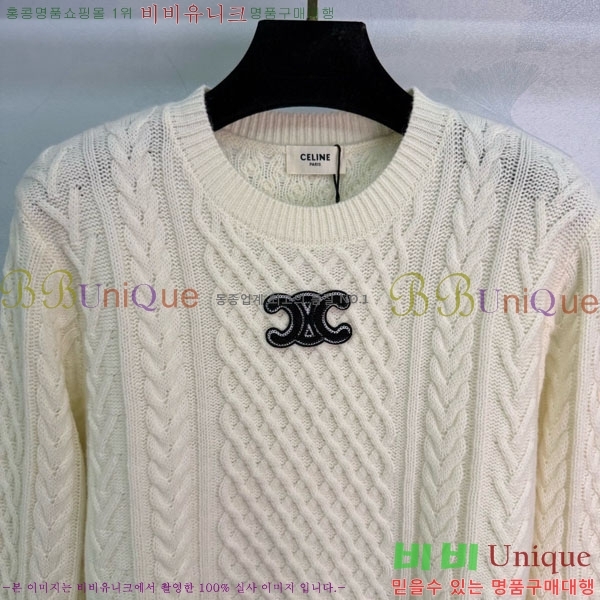 ���� ������ ������ CE545647-2