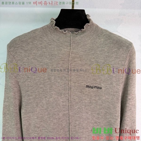 ���� �̿�̿� ������ MIU334077-7