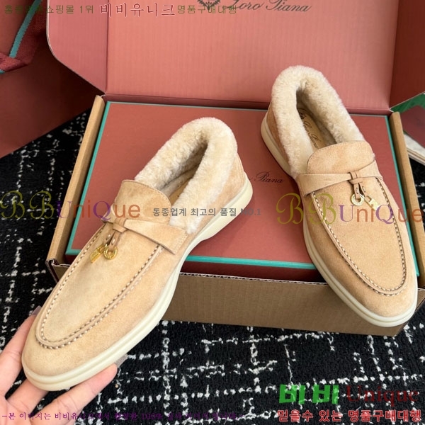 �η��ǾƳ� ��� ���� �þ ��ũ ���� 38LP4987452-5