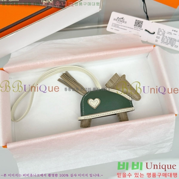 #�����޽� �ε��� �κ��� ���� H4523610-207