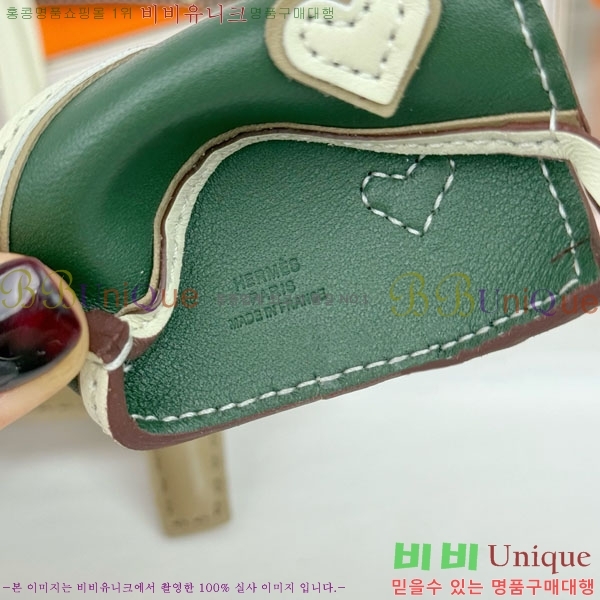 #�����޽� �ε��� �κ��� ���� H4523610-207